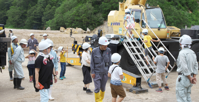 現場見学会の様子